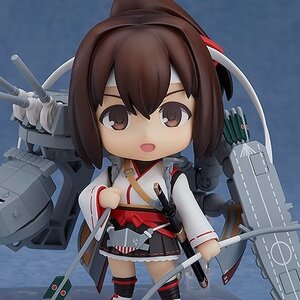 Nendoroid KanColle Ise Kai Ni