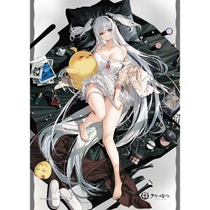 Azur Lane Comforter Cover Elbing: Sleepless Night's Wishes Ver.