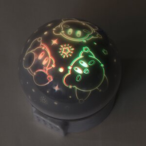 Kirby Planetarium Constellation