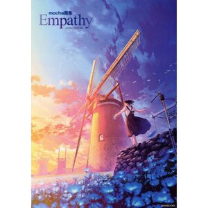 Empathy: mocha Artworks