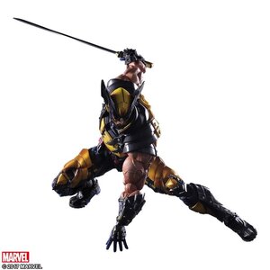 Variant Play Arts Kai X-Men Wolverine