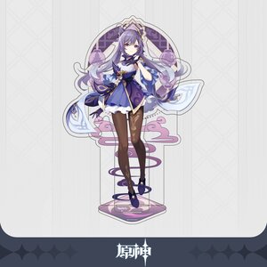 Genshin Impact Liyue Harbor Series Keqing Acrylic Stand