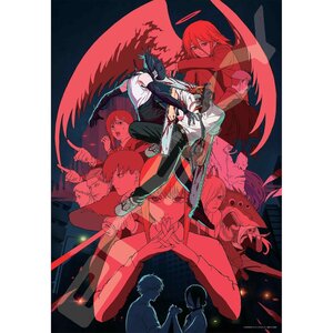 Chainsaw Man - The Movie: Reze Arc 1000-Piece Jigsaw Puzzle #4 [Pre-order]