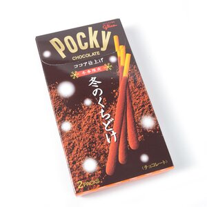 Winter Limited Pocky 8 Boxes