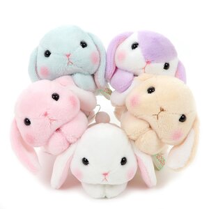 Pote Usa Loppy Rabbit Plush Clips Complete Set