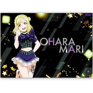 Love Live! Sunshine!! Aqours ONLINE Love Live! ~LOST WORLD~ B2 Poster Set Mari Ohara x Aina Suzuki