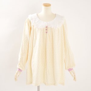 milklim Bus Stop Girl Dress Off-White