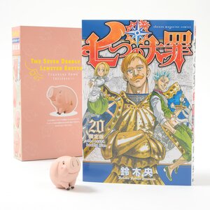 Seven Deadly Sins Vol. 20 Limited Edition w/ Mascot Figure