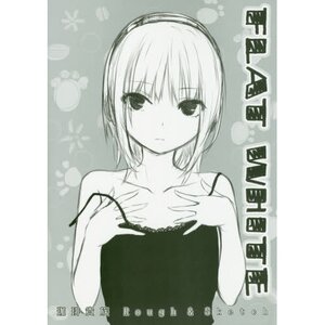 Flat White: Coffee Kizoku Rough & Sketch