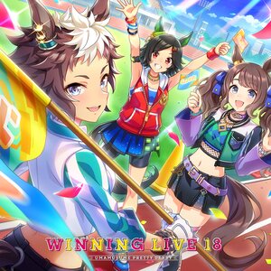 Uma Musume: Pretty Derby Winning Live 18