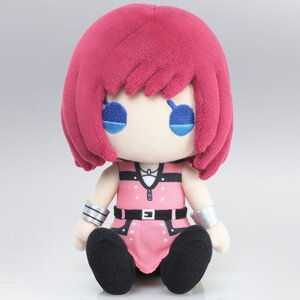 Kingdom Hearts III Kairi Plush