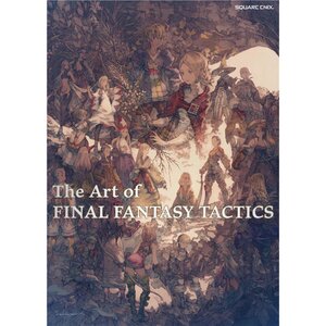 The Art of Final Fantasy Tactics