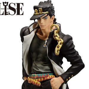 Ichibansho Figure JoJo's Bizarre Adventure Jotaro Kujo (Stardust Crusaders+) [Pre-order]