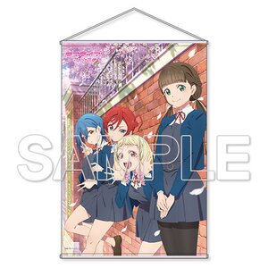 Love Live! Superstar!! Liella! New Members Ver. B1-Size Tapestry