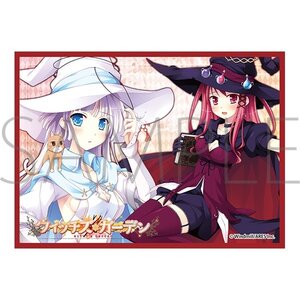 Character Sleeve Collection Matte Series Windmill Ayari Hinomiya & Suzuno Yukimura (No. MT1599)