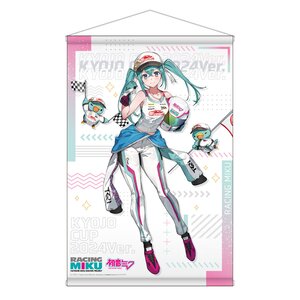 Racing Miku: Kyojo Cup 2024 Ver. B2 Tapestry (Re-run) [Pre-order]