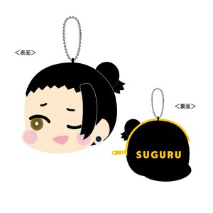 Jujutsu Kaisen: Hidden Inventory / Premature Death Mofumofu Coin Case Vol. 2 Suguru Geto