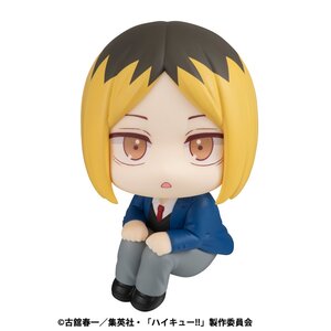 Look Up Series Haikyu!! Kenma Kozume (Re-run) [Pre-order]