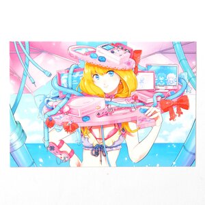 Maharu Ochiai Postcard Games