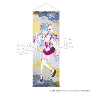 Re:Zero -Starting Life in Another World- B2 Half Tapestry Yokai Costume Ver. Rem [Pre-order]