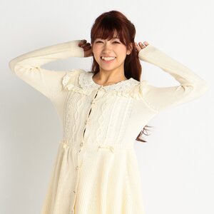 LIZ LISA Peplum Cardigan White
