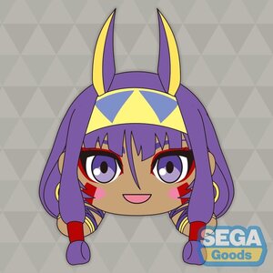 Mega Jumbo Lying Down Plush Fate/Grand Order -Divine Realm of the Round Table: Camelot- Nitocris
