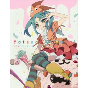 Monogatari Series Heroine Book Vol. 8: Yotsugi Ononoki