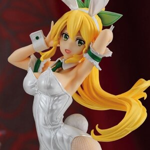BiCute Bunnies Figure Sword Art Online Leafa: White Pearl Color Ver.
