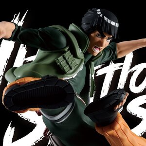 Naruto: Shippuden Vibration Stars Might Guy