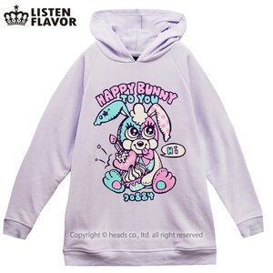 Kurebayashi Haruka x LISTEN FLAVOR Happy Bunny-chan Hoodie Lavender