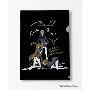 Code Geass R4G Love Code Geass Clear File