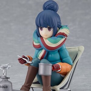 figma Laid-Back Camp Rin Shima: DX Edition