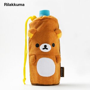 Drawstring Plush Bottle Pouch | Rilakkuma/Sumikko Gurashi Rilakkuma