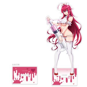 High School DxD Hero Extra Large Acrylic Stand Rias Gremory: White Nurse Ver.