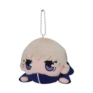 Lying Down Plush Jujutsu Kaisen Toge Inumaki