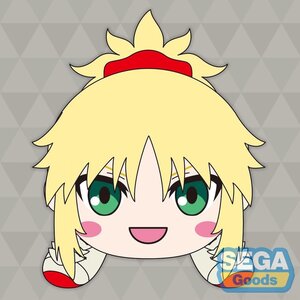 Mega Jumbo Lying Down Plush Fate/Grand Order -Divine Realm of the Round Table: Camelot- Mordred