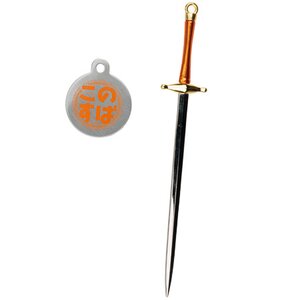 KonoSuba the Movie: Legend of Crimson Metal Charm Collection Darkness' Sword