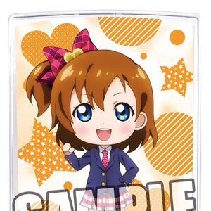 Honoka Kōsaka Smartphone Stand