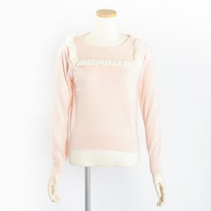 E Hyphen World Gallery BonBon Baby Frill Knit Light Pink