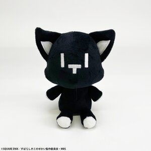 The World Ends with You the Animation Mr. Mew Plush