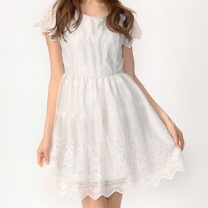 Ank Rouge Embroidered Tulle Dress Blue