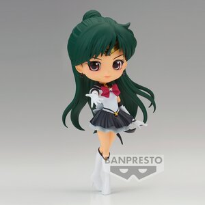 Q Posket Pretty Guardian Sailor Moon Cosmos the Movie Eternal Sailor Pluto Ver. A