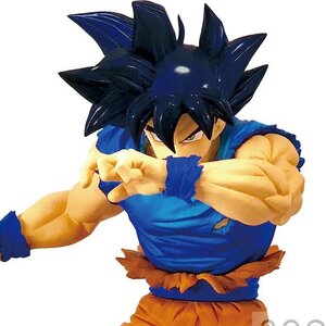 Dragon Ball Z Blood of Saiyans Special Ver. Vol. 2: Ultra Instinct -Sign-