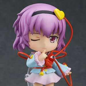 Nendoroid Touhou Project Satori Komeiji