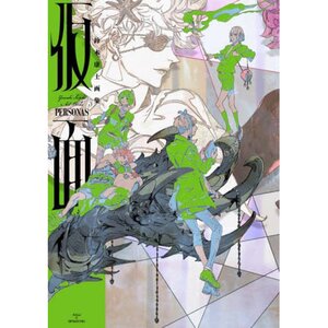 Yasushi Suzuki Artworks: PERSONAS