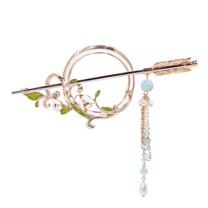 MAYLA Tsurune Iconique Hair Objet Majeste + Kanzashi Eisuke Nikaidou (Re-run) [Pre-order]