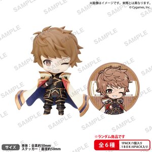 Granblue Fantasy Collection Figure Rich Vol.1 Complete Box Set