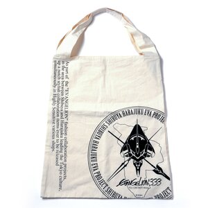 Shibuya Harajuku Eva Project Vol. 2 Stamp Rally Tote (Natural)