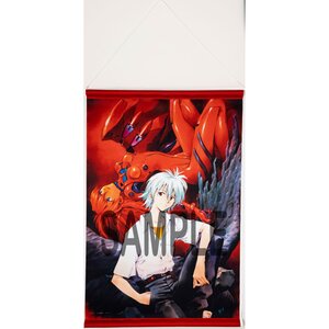 Yoshiyuki Sadamoto Neon Genesis Evangelion B3-Size Tapestry A