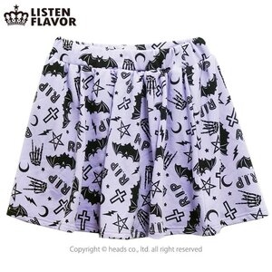 LISTEN FLAVOR Midnight Pattern Flare Skirt Lavender